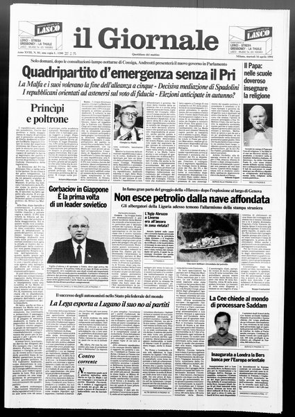 Il giornale : quotidiano del mattino